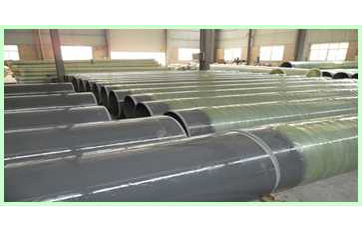 FRP DUCT